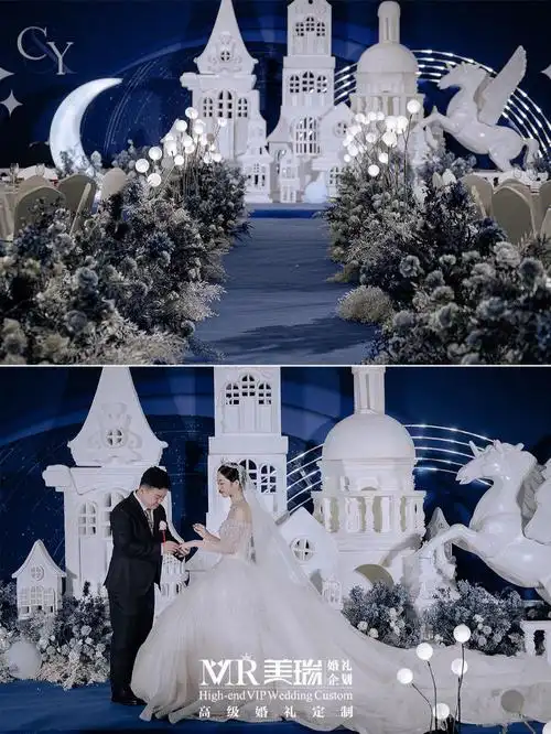 一秒击中少女心的蓝色系梦幻城堡婚礼
