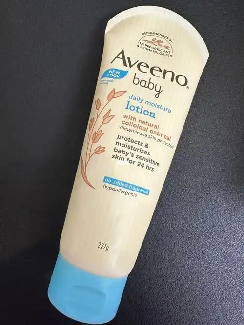 给娃用了艾维诺lotion,结果一夜过敏.