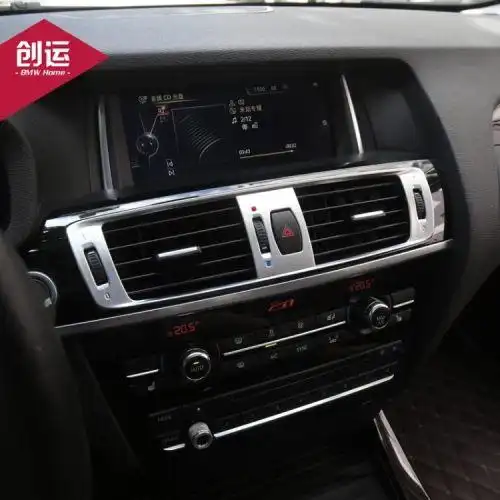 适用于宝马x3x4改装内饰套装中控空调风口车内中控装饰条