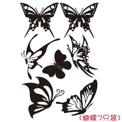 车贴创意蝴蝶花朵个性划痕装饰遮挡拉花3d立体贴刮痕汽车贴纸防水