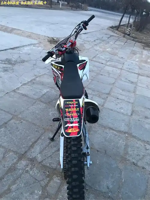 贵遵沙漠王250越野摩托车