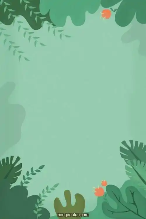 800_1200竖版 竖屏