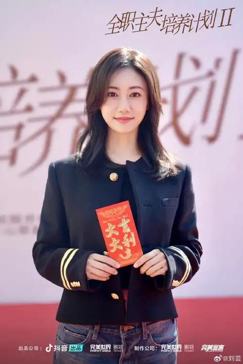 回眸一笑让人心醉|郑钧|杨幂|秦岚|李小璐|最新美照|刘芸(影视演员)