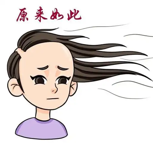 除了脱发,还有很多头皮问题也很让人脑阔疼,像是头发洗完没多久就油了