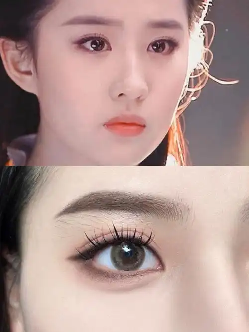 刘亦菲平行四边形杏眼眼型画法温婉仙气