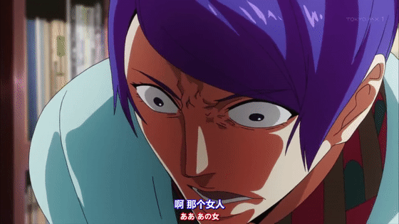 《东京食尸鬼》中的两位变态"美食家",以折磨人为乐趣,疯狂享受盛宴