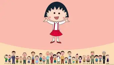 樱桃小丸子人物全家福01-1920×1088