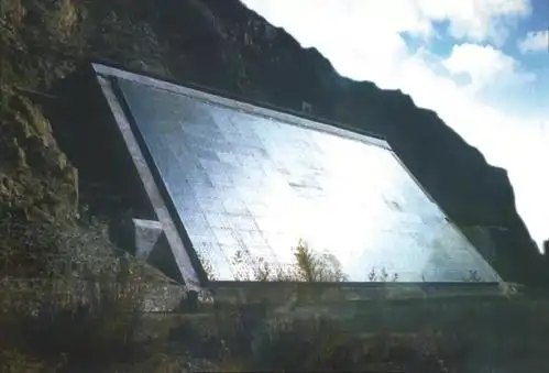 7010型战略预警雷达