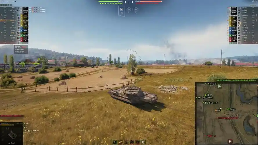 24年3月30日弱智骚年直播录像5