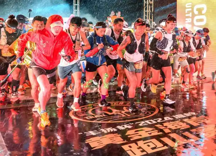 4500人在温岭金沙滩上演一场勇敢者游戏