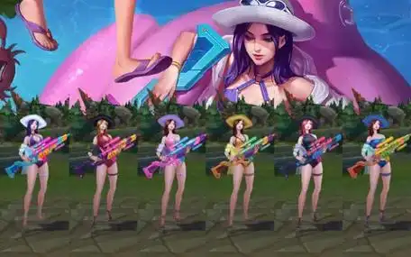 【英雄联盟】泳池派对 凯特琳 t3皮肤/全炫彩 特效&3d展示