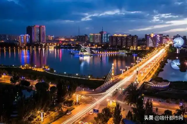 大局已定喀什迎来新一轮城市爆发同城化时代真正来了