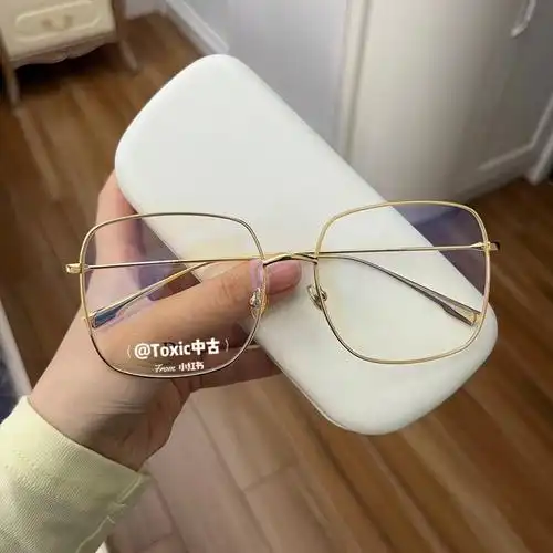 很难不爱时髦显脸小cd金框眼镜