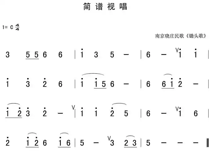 10月13日 | 每天一条简谱视唱(声乐爱好者专用)