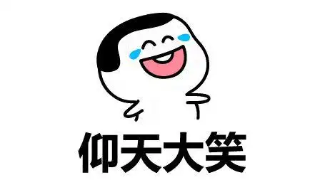 今天成贵高铁正式开通运营啦