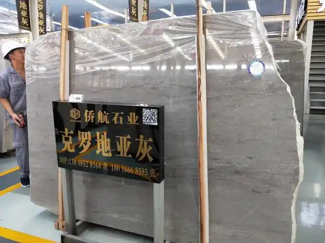 为美而生,为梦而活一次选择,一生放心————鹏翔石材城