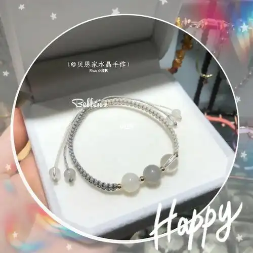 耀月银白水晶款