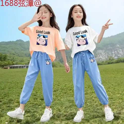 网红女童装2021年夏装新款运动套装中童大童洋气夏季十岁女孩衣服