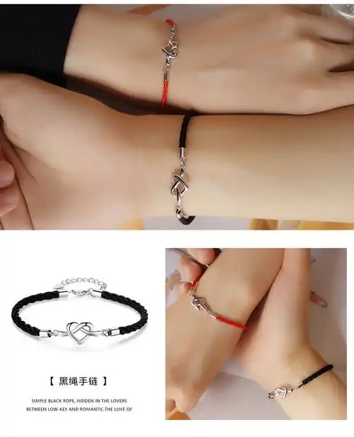 信物礼物纪念异地恋红绳手绳永结同心情侣手链一对sl0026小熊白色礼盒