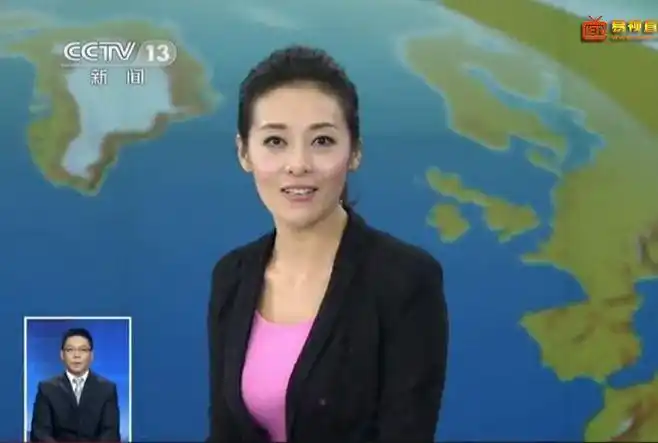 共同关注_看图_慕林杉吧_百度贴吧