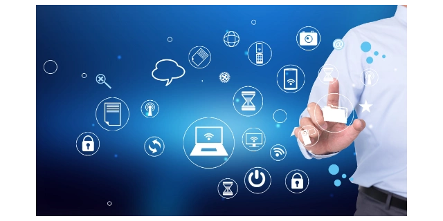 无锡发展信息系统集成指导