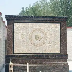 迎门墙庭院背景墙壁纸福字影壁墙布防水壁画农村户外大门照壁墙纸