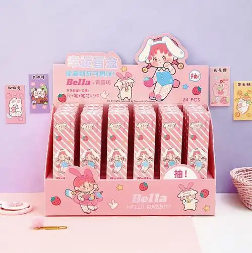 青壹坊文具批发tr-cb02674bella茶话会系列幸运盲盒学习文具套装