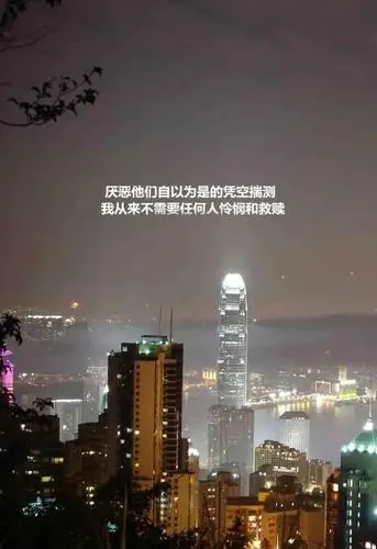 适合发朋友圈的人生哲理短句触动人生的心灵鸡汤语录