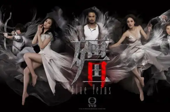 a>电视广播有限公司 /a>拍摄制作的时装僵尸电视剧,由 a>郑嘉颖 /a>