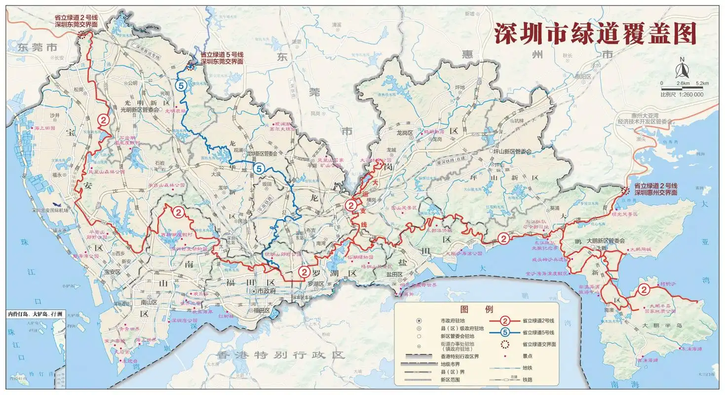 深圳市绿道覆盖地图