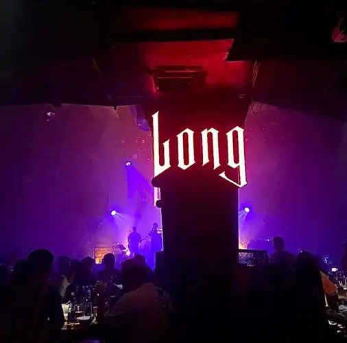 成都酒吧龙livehouse