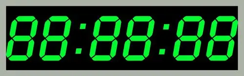 供应数显钟,数显钟钟表,站台数显钟,世界时钟