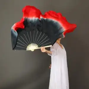 真丝扇子舞濯海令古风跳舞扇表演道具古典舞大长绸扇舞黑红渐