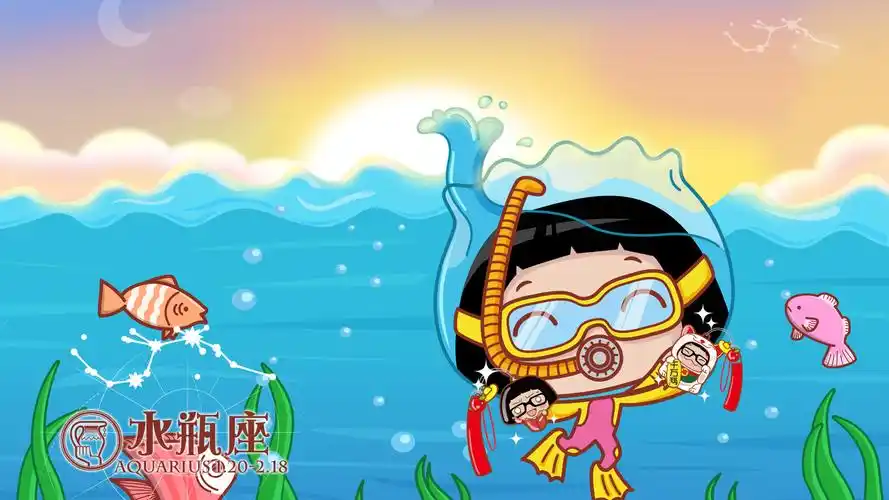 hello菜菜星座之水瓶座壁纸