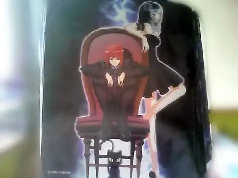 《 a target="_blank" href="/item/偷星九月天/8793748" dat