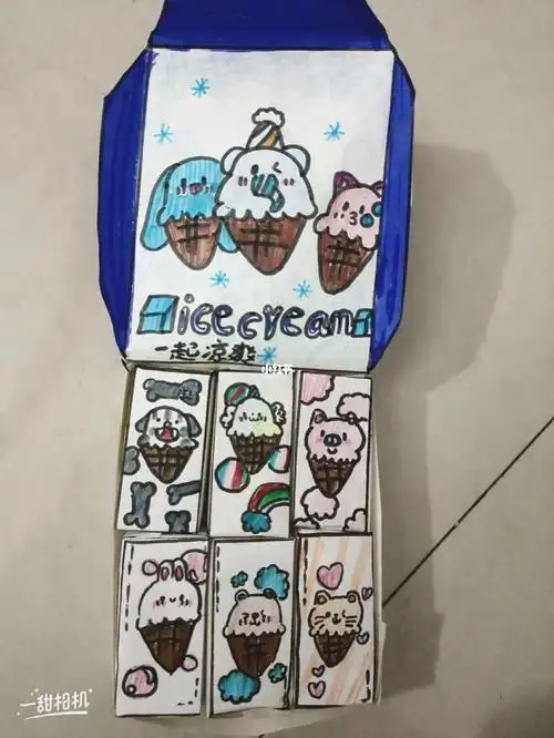 六宫格盲盒素材