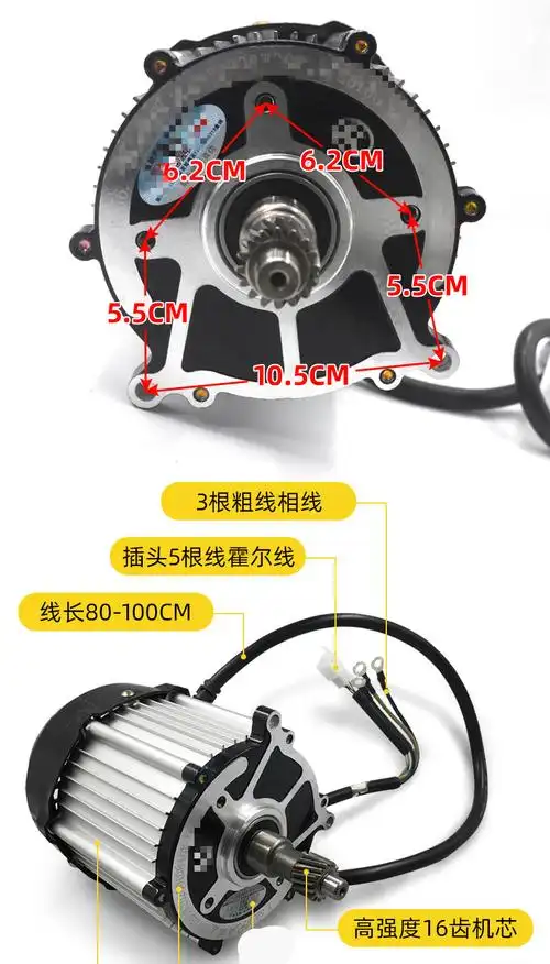 于电动三轮车后桥总成一体差速包分体牙包功率电机碟刹后桥改装配件