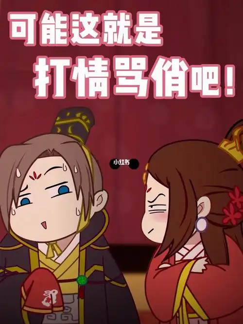 小情侣日常互怼他们好像在斗一种很甜的嘴