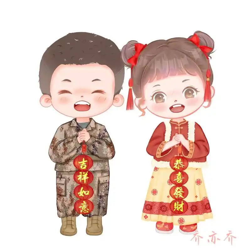 兵哥哥q版新年情侣头像.新的一年,愿军恋的你们顺风顺水,可以 - 抖音
