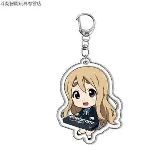 颂呵梵轻音少女周边钥匙扣平泽唯田井中律琴吹秋山澪二次元挂件小饰品