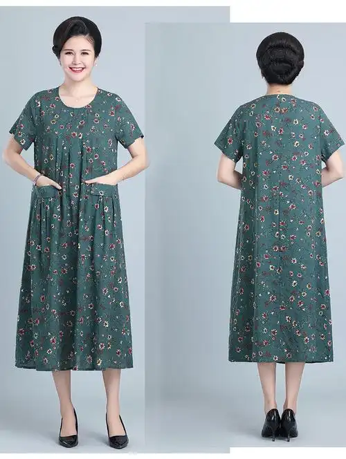 胖大妈加肥加大码连衣裙碎花女夏装过膝棉绸长裙宽松胖妈妈裙子 15号