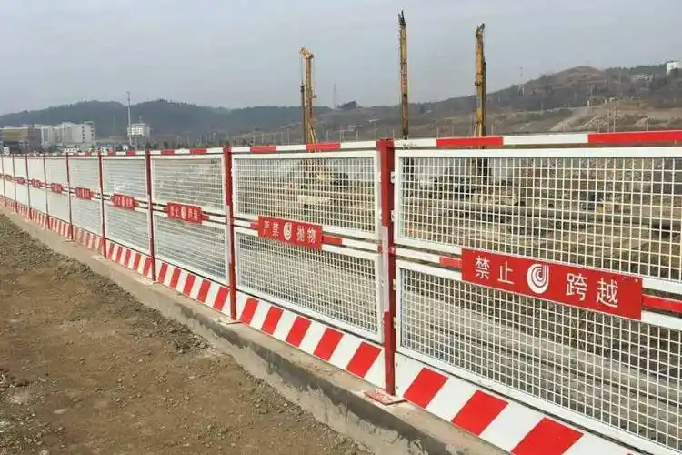 基坑护栏基坑临边防护栏基坑护栏多少钱一米临边基坑护栏基坑