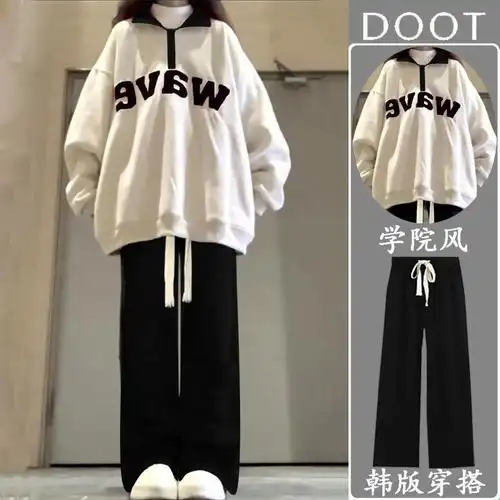 女童套装秋季新款polo衫女学生卫衣休闲阔腿裤网红穿搭一整套潮