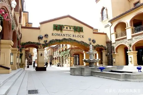 世园罗曼小镇建筑随手拍