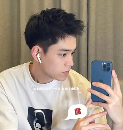 黄景瑜同款发型男士发型男士短发立体有