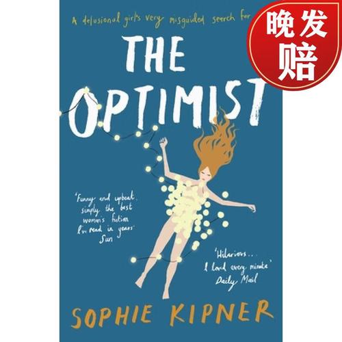 【4周达】the optimist