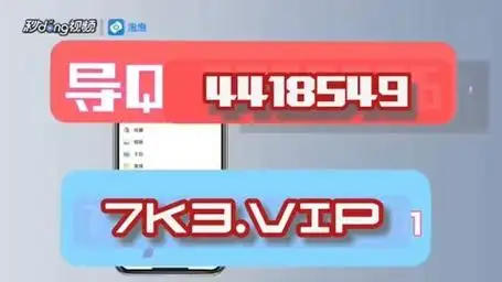 (百度认证)赛车万能5码循环买