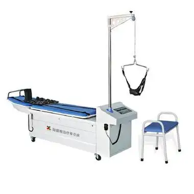 颈腰椎治疗牵引床yhz100bⅢ