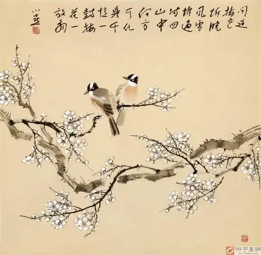 已售皇甫小喜四尺斗方寒梅傲骨河南著名花鸟画家