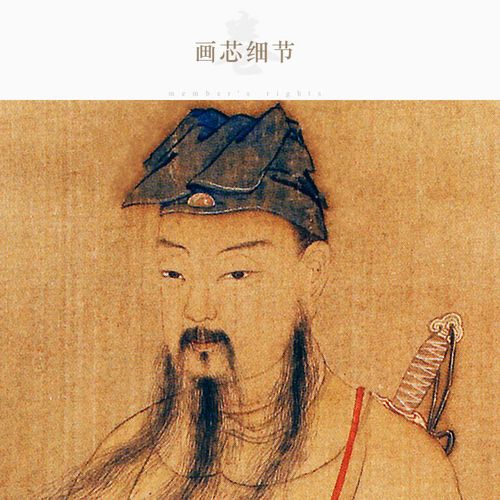 吕纯阳材质绢布画挂画卷轴像画白描吕祖师吕洞宾画像国画